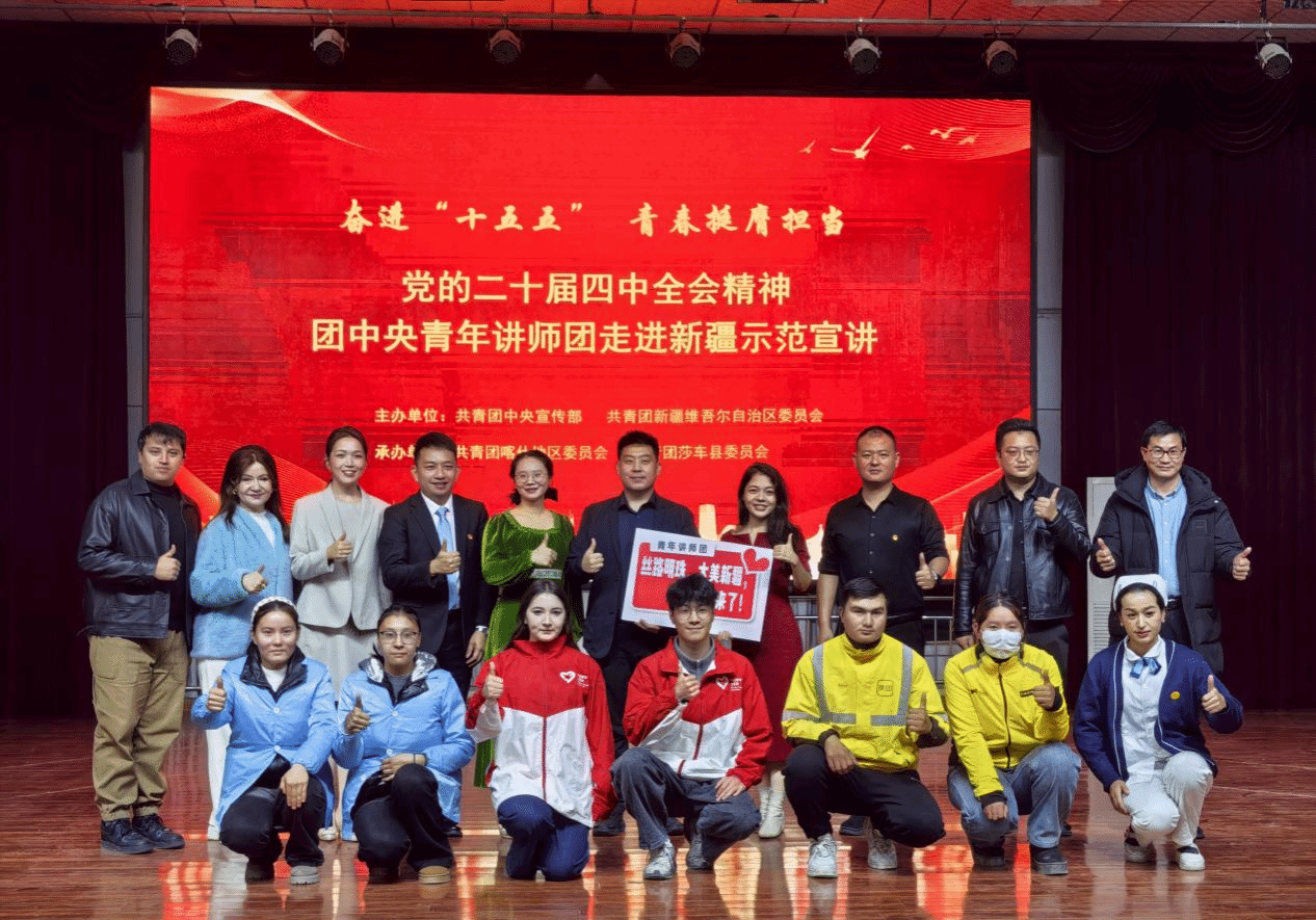 燕山大學收到來自共青團中央宣傳部的感謝信